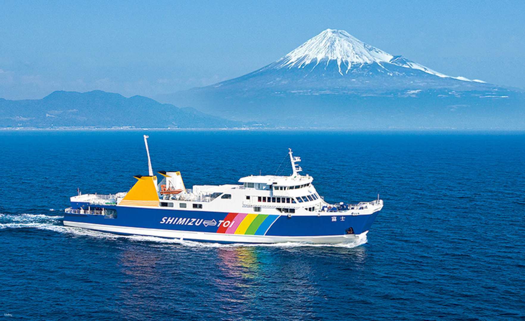 [Walking-on Passengers] Suruga Bay Ferry Ticket: Shimizu Port to Toi Port | Shizuoka