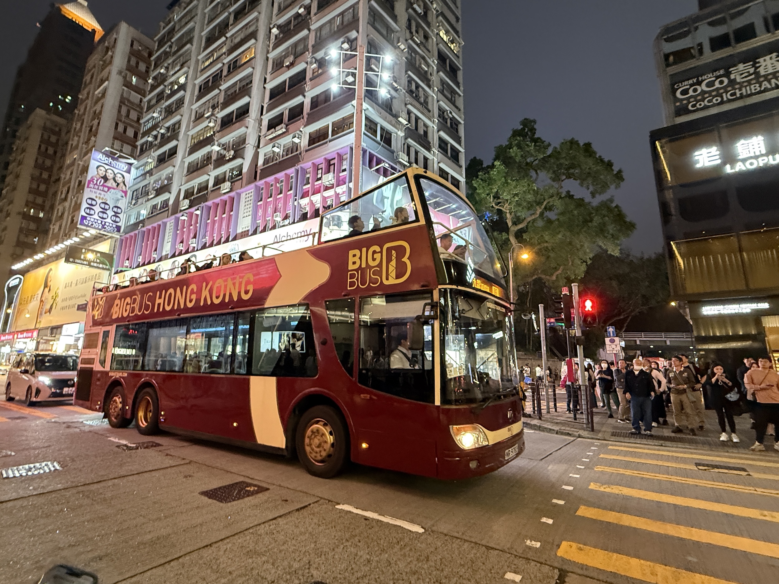 Big Bus Tours - Hong Kong