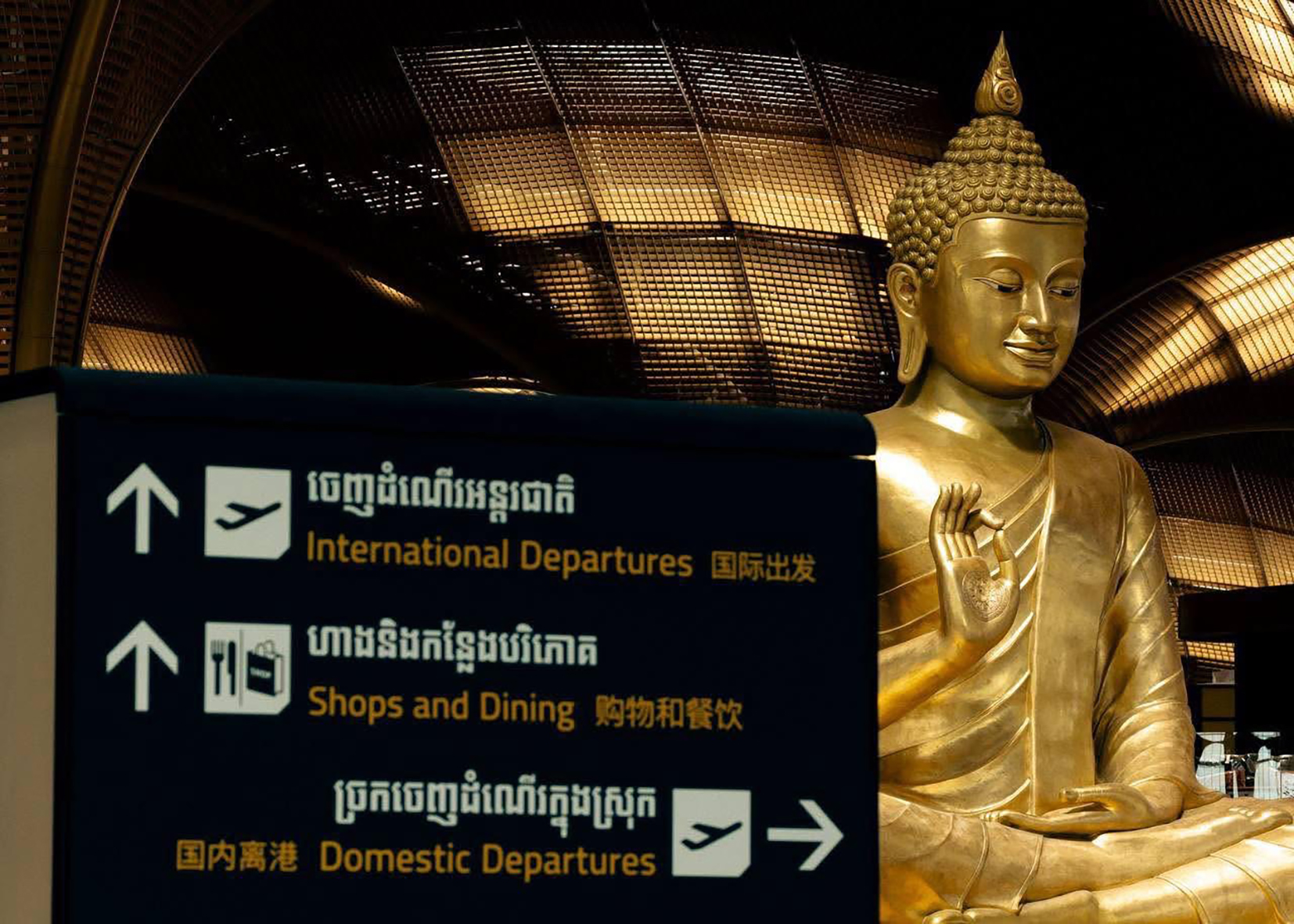Phnom Penh Airport (KTI) Private Hotel Pickup or Drop-off