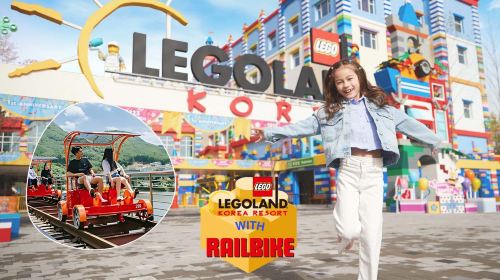 Great choice for family travel|LEGOLAND® Korea Resort X Gangchon Rail Bike Day Tours