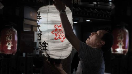 Osaka Night Photography Workshop Day Tours