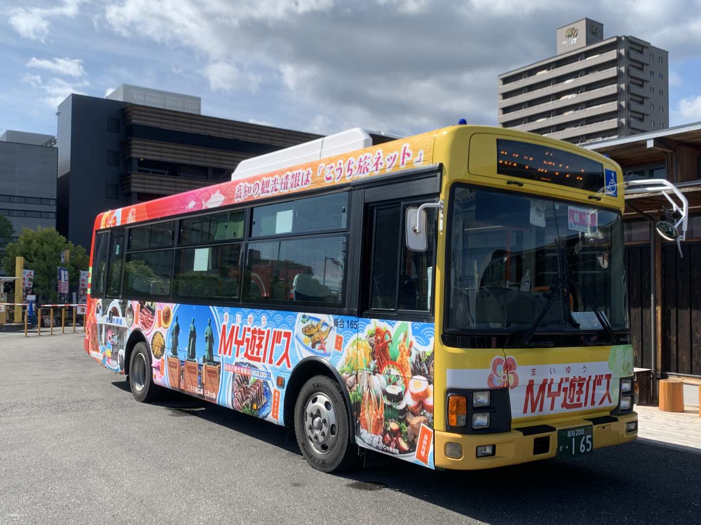 MY-YU Bus 1-Day Pass + Ticket to Your Choice of Sightseeing Spot in Kochi City| special gifts included|Kochi, Japan