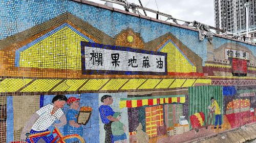 Kowloon Tong Lau Buildings + Food and Drink Day Tour Day Tours