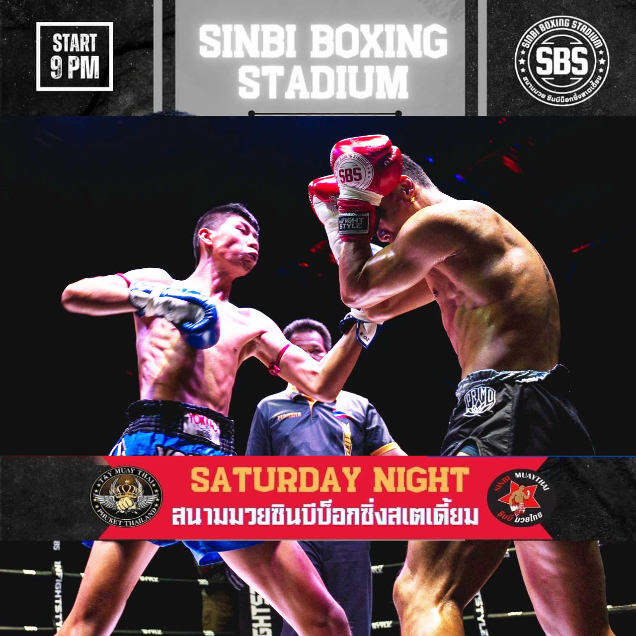 Sinbi Boxing Stadium Muay Thai Ticket (Rawai)