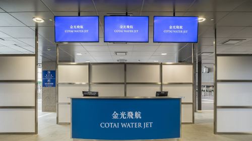 [Two Travel Together Discount] [Official Ticket] Cotai Water Jet one-way boat ticket (Macau Taipa to Hong Kong Sheung Wan) Transport Passes