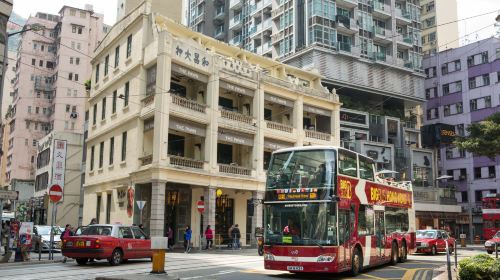 Big Bus Tours Hong Kong