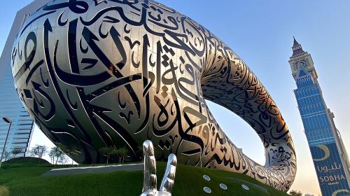 Private Dubai City Tour Day Tours