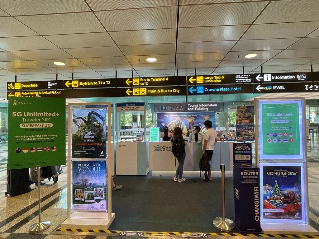 Starhub Unlimited 5G Singapore eSIM / SIM - Option with EZ-Link Transport Card (SG Airport Pickup)