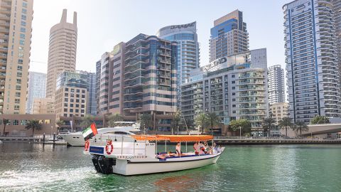 Abra Marine Tours