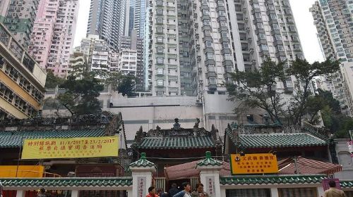 New Territories Heritage Tour