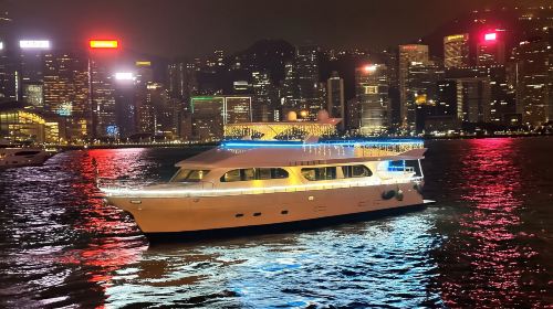 [Limited-Time 55% Off] Star Chaser Luxury Yacht Night Cruise on Victoria Harbour in Hong Kong Transport Passes