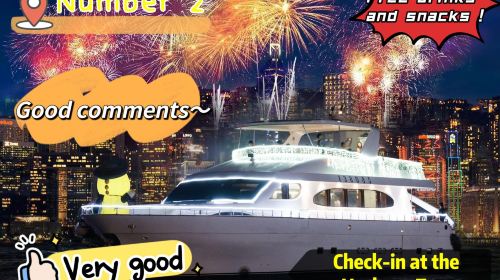 Hong Kong Specialty Sightseeing Boat Victoria Harbour Night Cruise (90-foot Super Yacht) Transport Passes