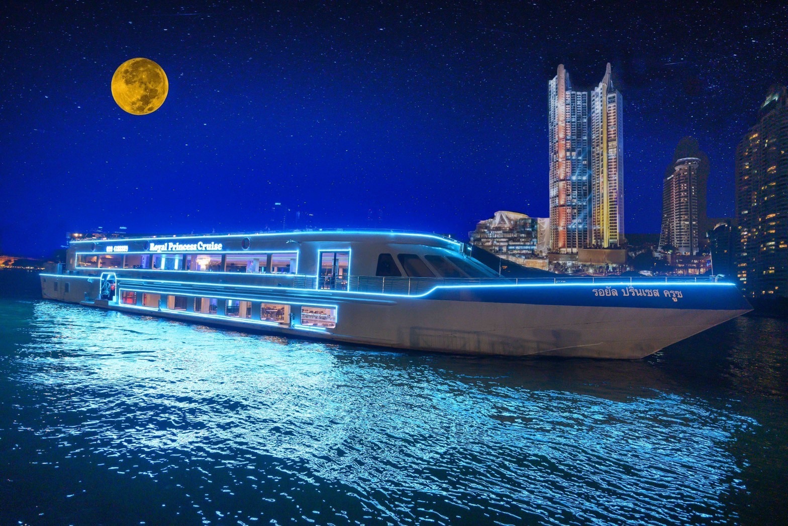 Royal Princess Dinner Cruise in Bangkok