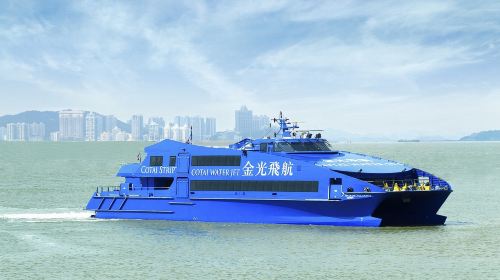 [Official Ticket] Cotai Water Jet one-way Boat Ticket (Macau Taipa to Hong Kong Sheung Wan) Transport Passes