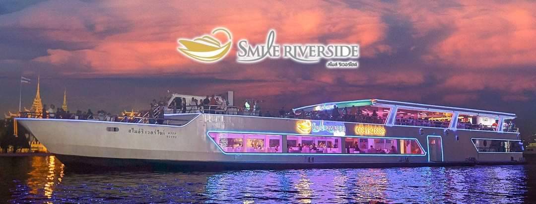 Smile Riverside Dinner Cruise in Bangkok