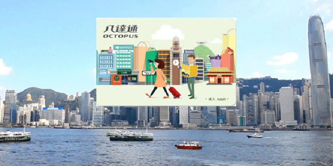 Octopus Hong Kong Tourist Version Octopus Card (with HKD 50 balance) [Hong Kong Airport Collection]