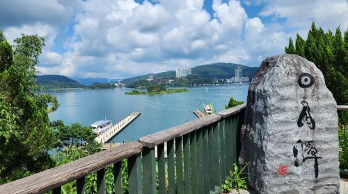 Nantou Sun Moon Lake + Gaomei Wetlands 1-day tour [Taichung City Hotel Pickup] Day Tours