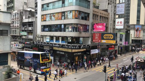 Maoming-Hong Kong cross-border transfer [Hong Kong Airport/Kowloon/Tsim Sha Tsui/Causeway Bay/West Kowloon/Tsuen Wan/Hong Kong Disneyland/Ocean Park and other car services] Transport Passes