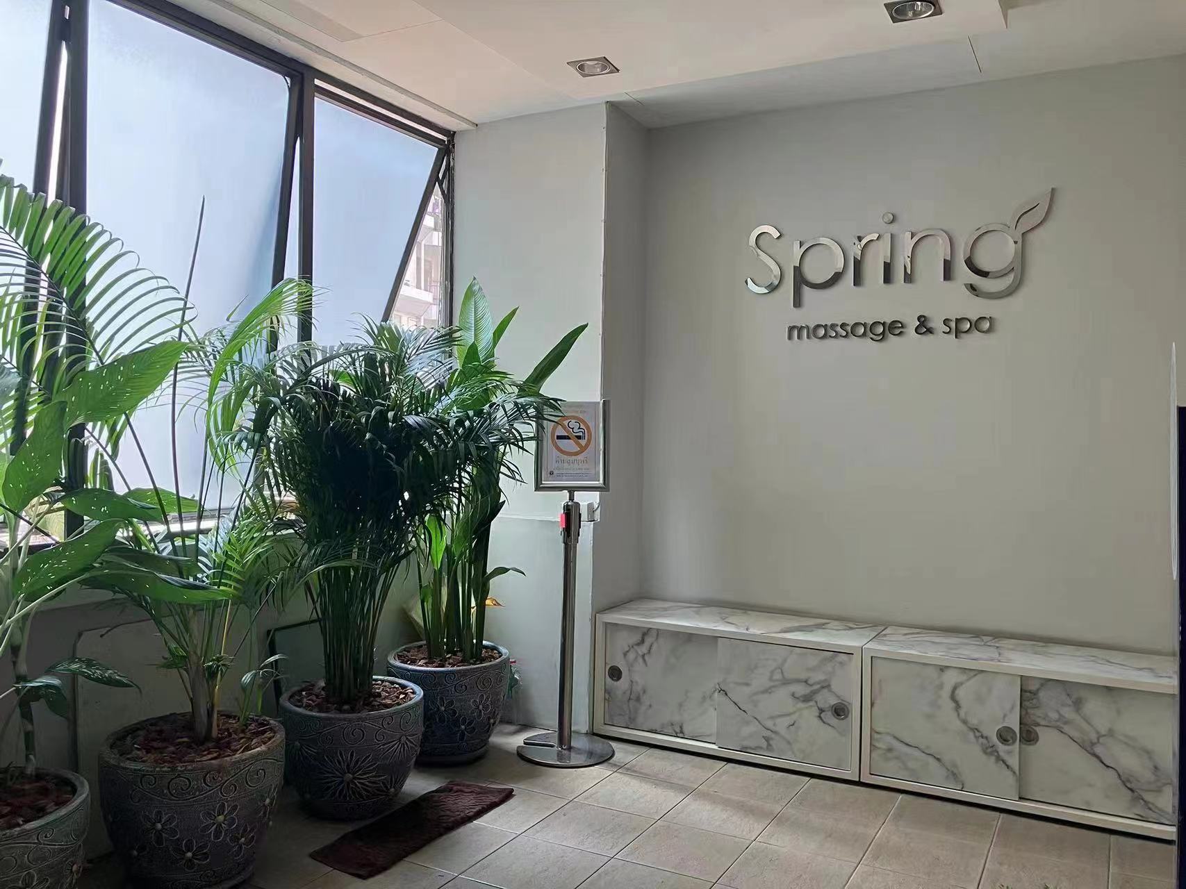 Spring Massage & Spa (Phrom Phong)