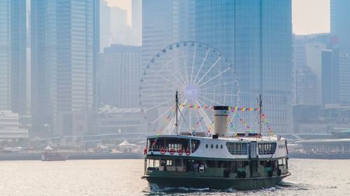 Star Ferry Pier
