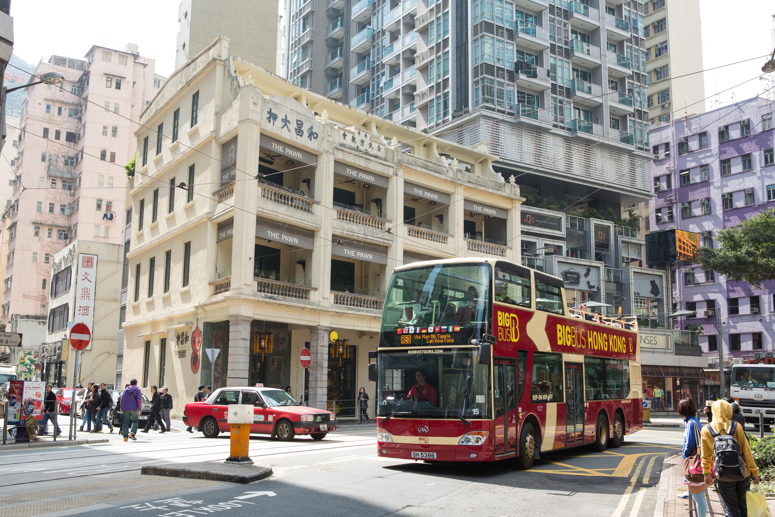 Big Bus Tours - Hong Kong Discover